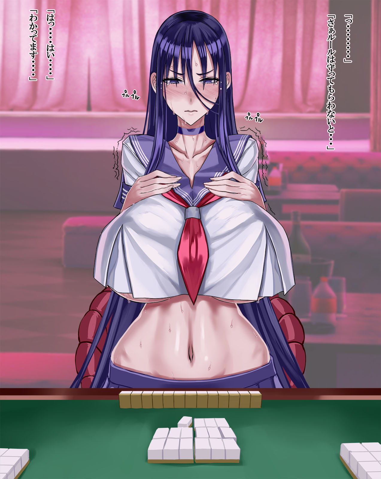 Strip-majhong with Misa-nee page 4 full