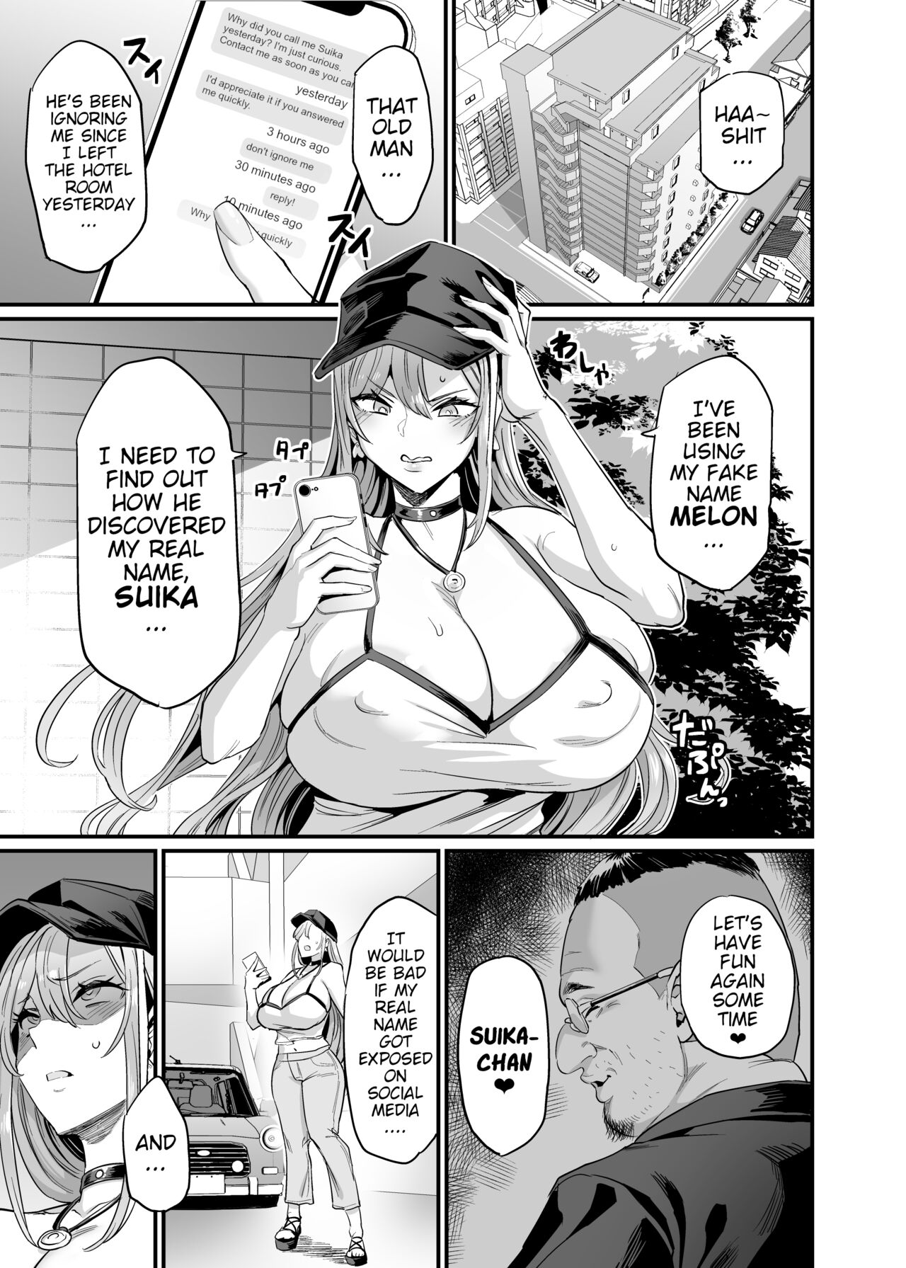 Paihame Kazoku #2 Momone Aiiku | Titfuck Family #2 Momone Sex Education page 2 full