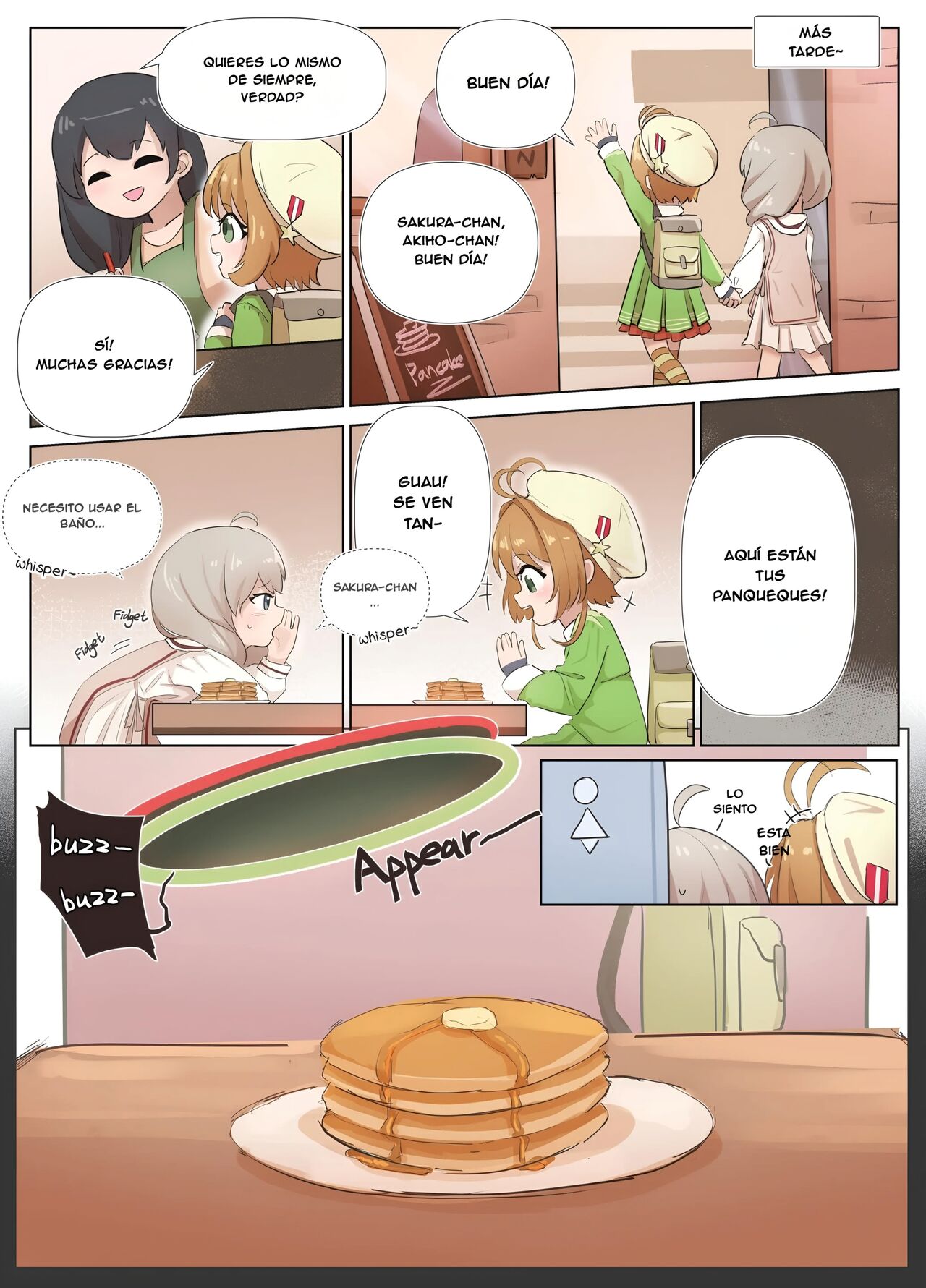 Manga Shoushi page 3 full