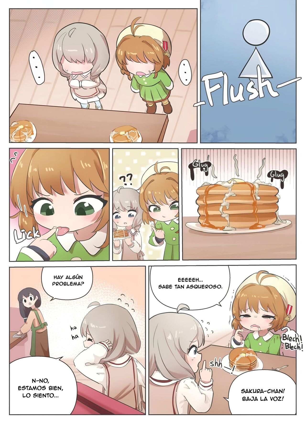 Manga Shoushi page 5 full