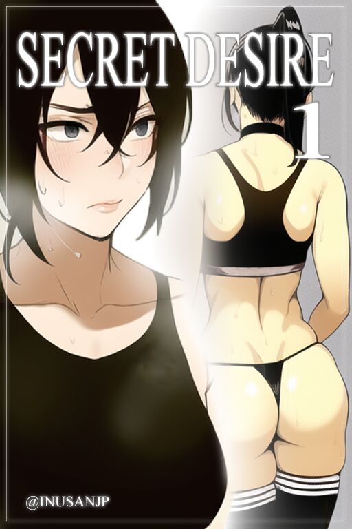Secret Desire 1-5 page 1 full