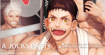 A Jocks party cover