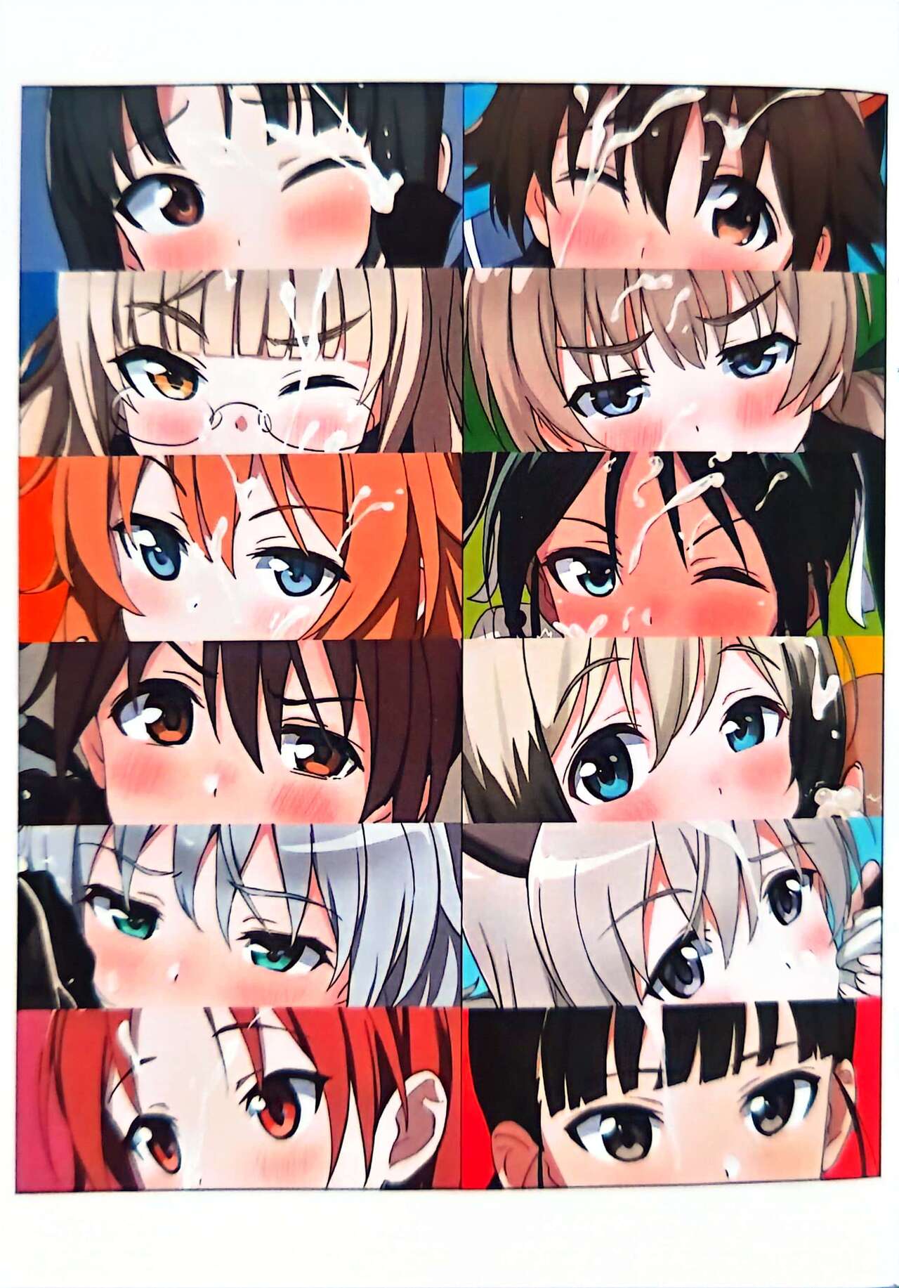 SZKB ストパンズボンコキ部501 page 2 full