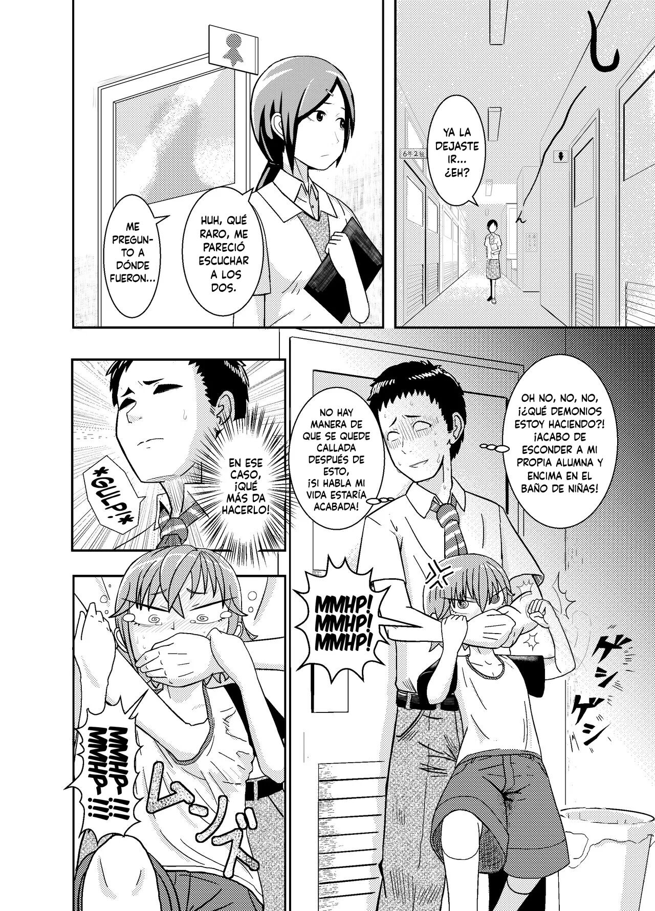 Metsuki-chan | Ojitos Afilados page 6 full