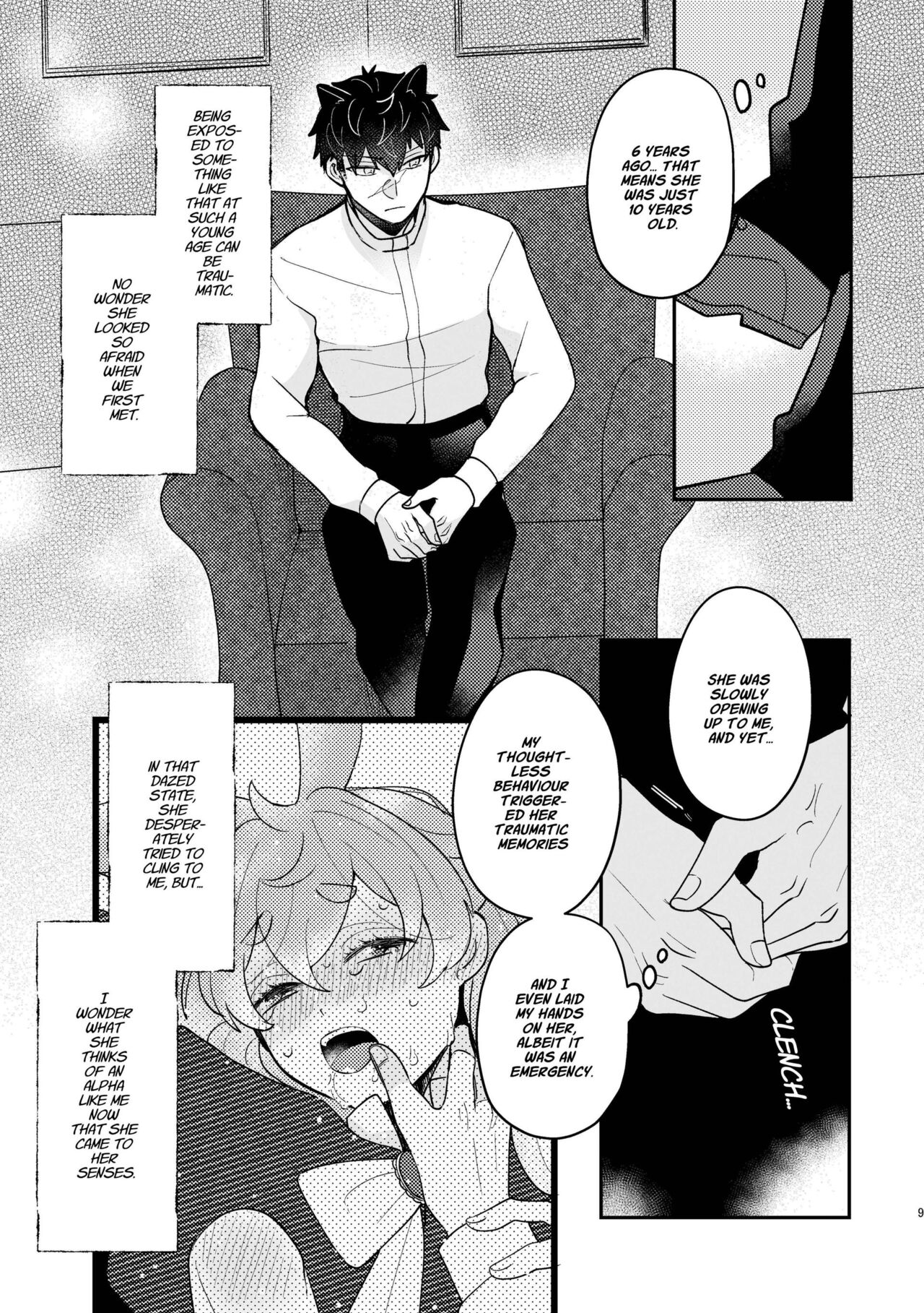 Usagi Reijou to Ookami Reisoku  | Omega Rabbit and Alpha Wolf page 9 full