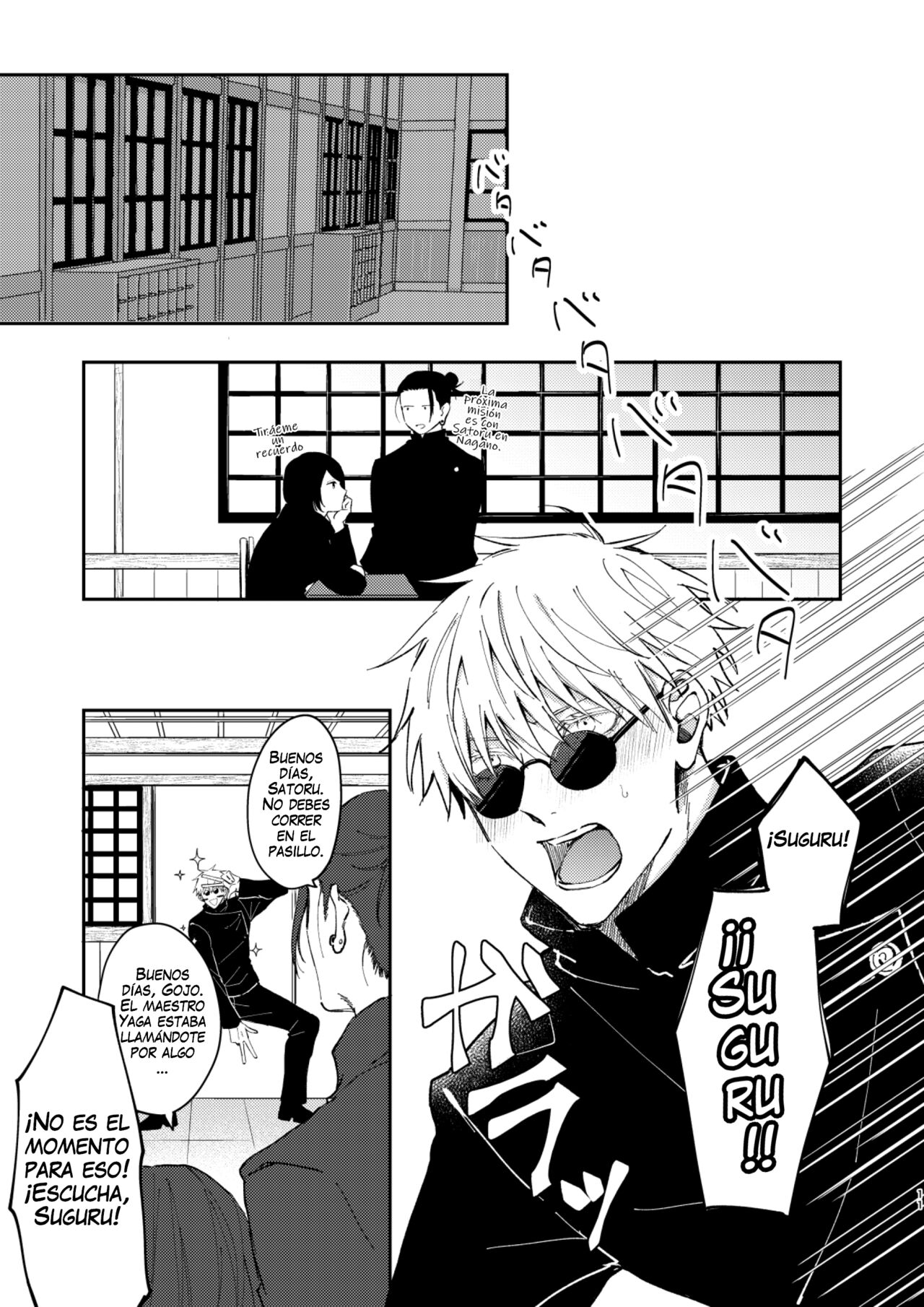 Yoru datte Omae to Shitai - I want to make love to you. page 10 full