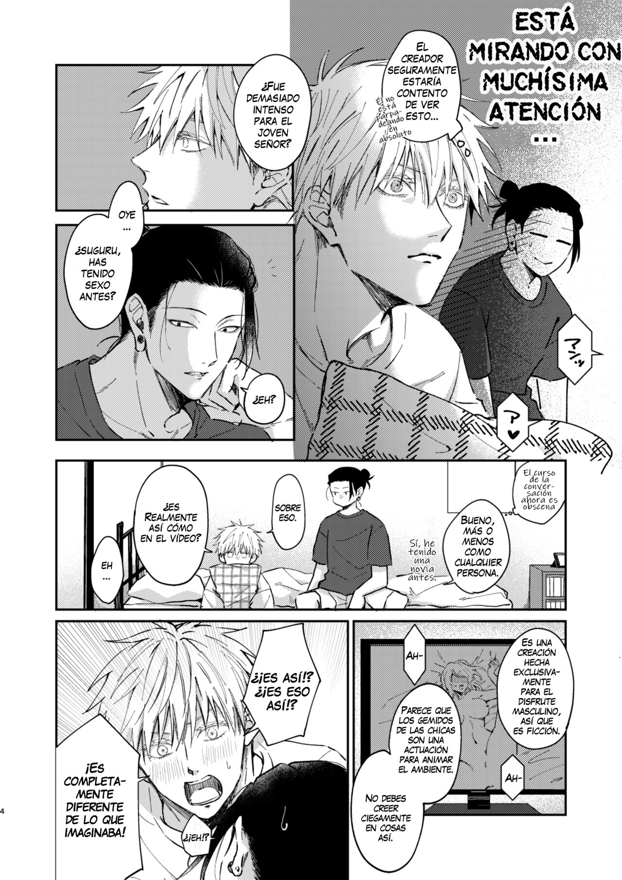 Yoru datte Omae to Shitai - I want to make love to you. page 3 full