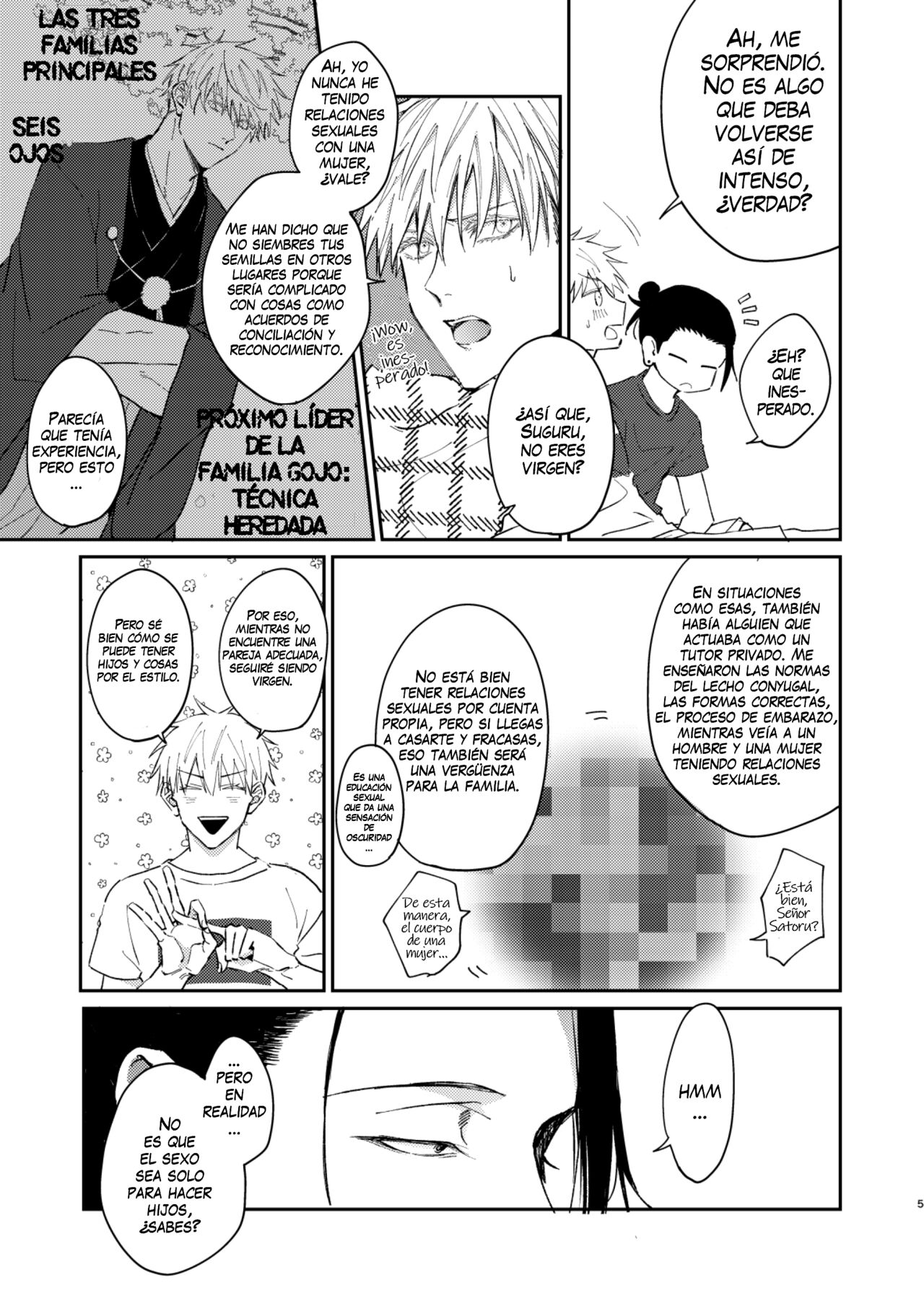 Yoru datte Omae to Shitai - I want to make love to you. page 4 full