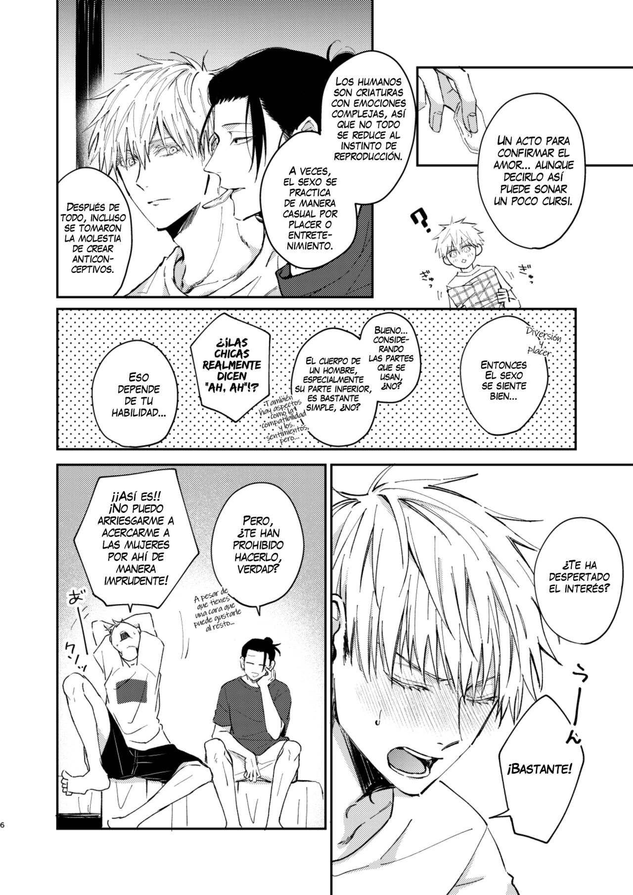 Yoru datte Omae to Shitai - I want to make love to you. page 5 full