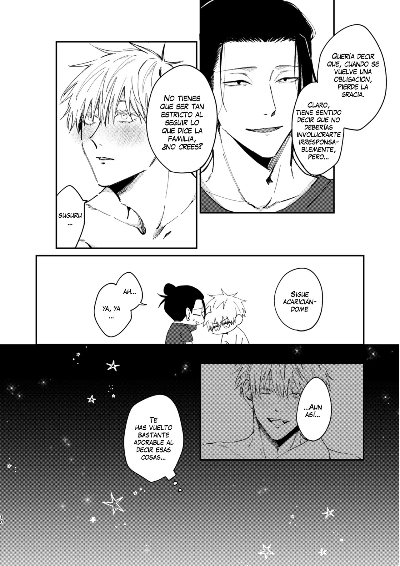 Yoru datte Omae to Shitai - I want to make love to you. page 9 full
