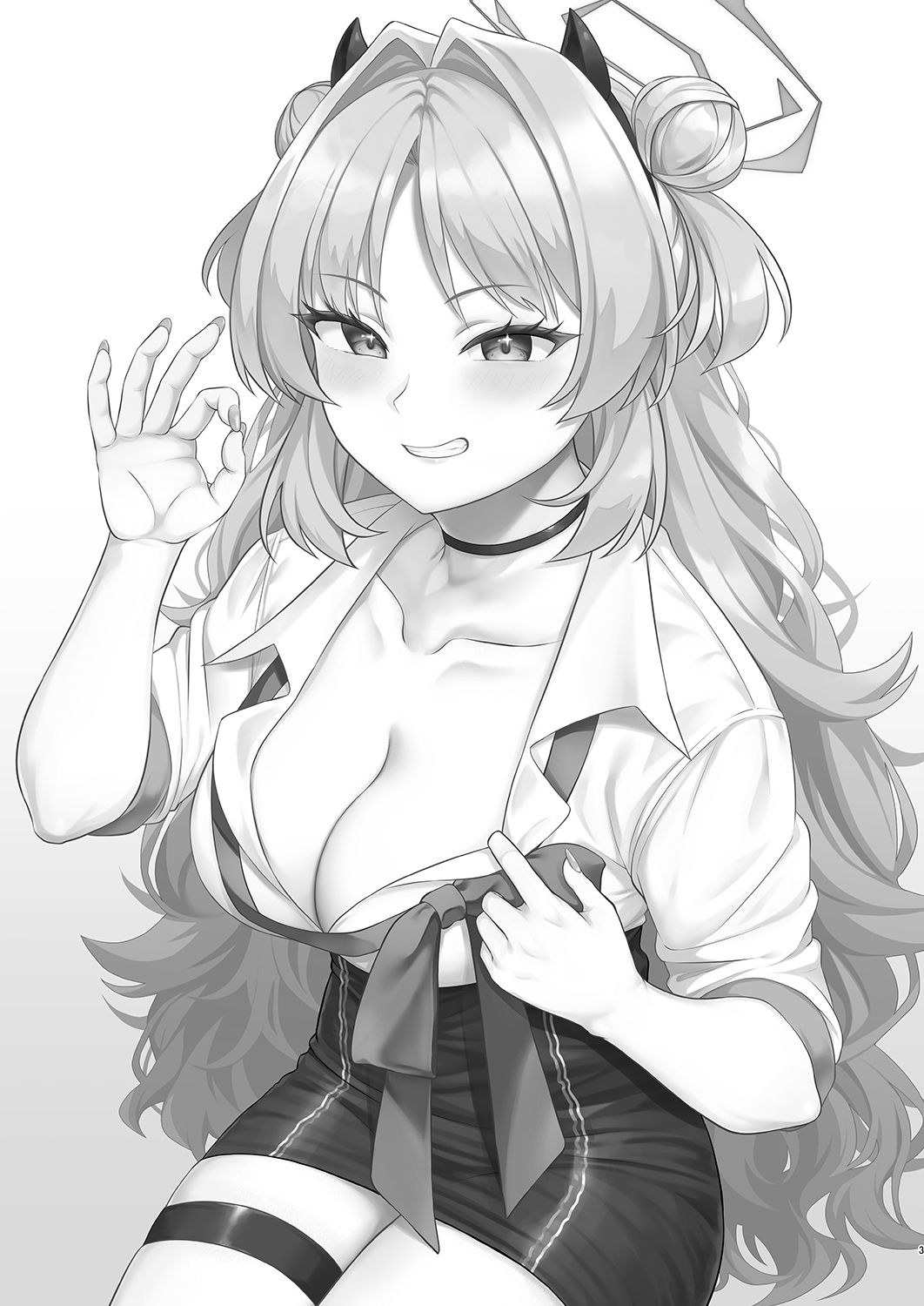 Gehenna Gakuen Papakatsu-bu Katsudou Kiroku page 2 full