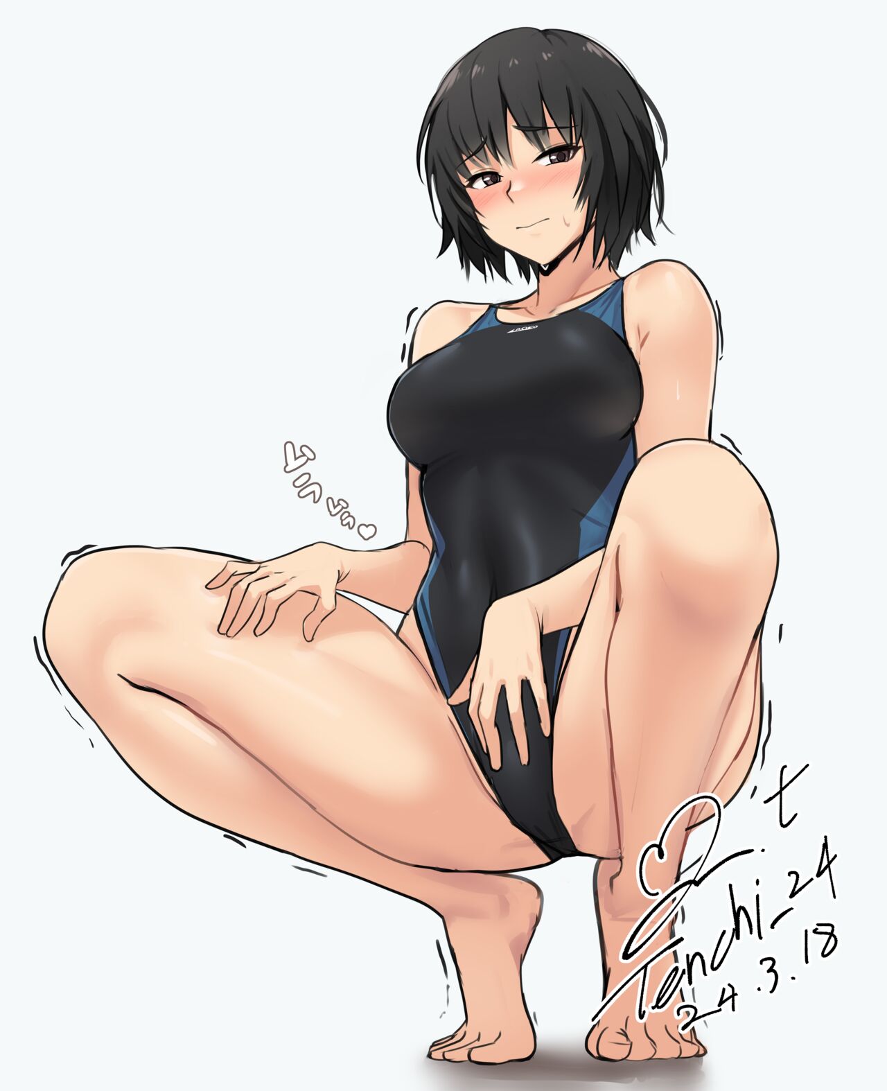 Nanasaki Ai  #2 page 8 full