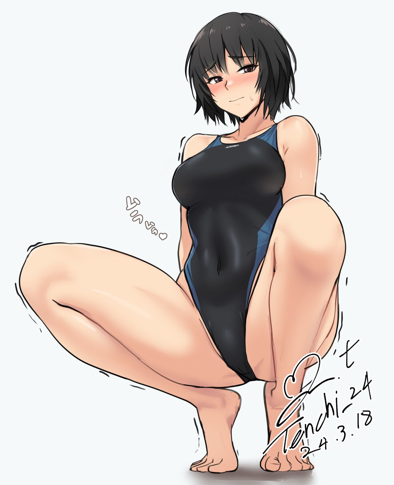 Nanasaki Ai  #2 page 9 full