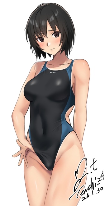 Nanasaki Ai  #2 cover