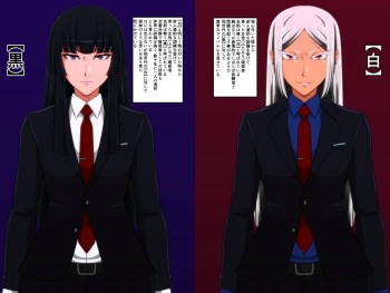 Kido Keiji cover