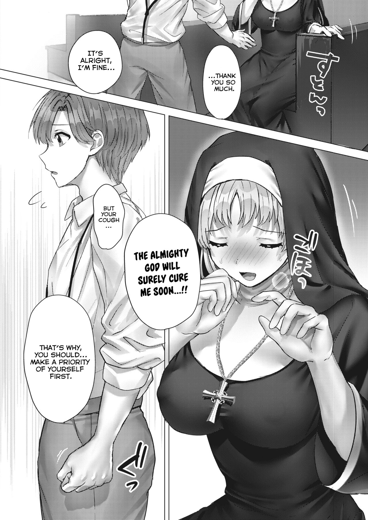 Minarai Sister no Koi Moyou | The Love Story of an Apprentice Sister page 4 full
