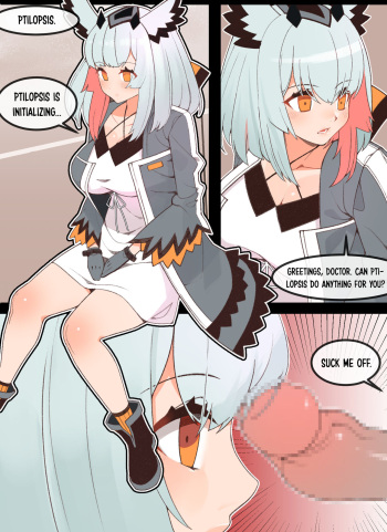 Ptil cover