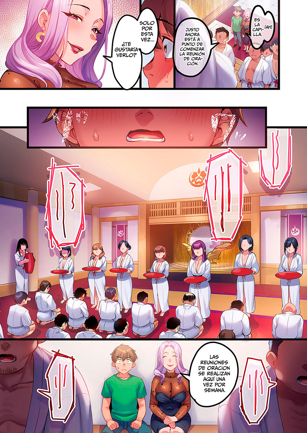 Houmon Kanyuu Nyuushin | Solicitud Seductiva -Iniciación- page 3 full