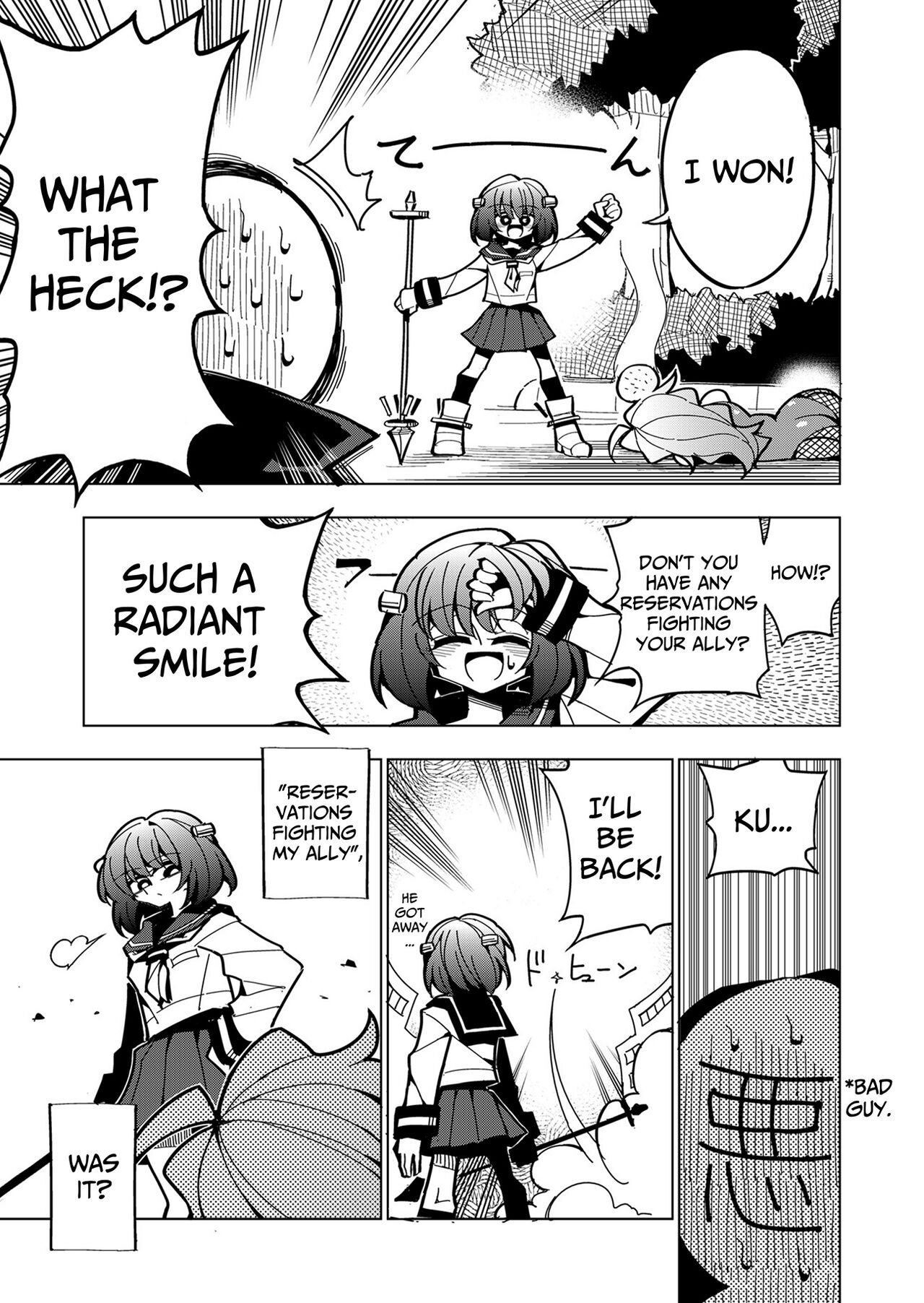 Shizuku to Shiori-Senpai ga Akuochi Futanari Kaizou Sareta node Watashi ga Shasei o Kanri Shimasu!- | Shizuku &amp; Shiori ~It's Up to Me To Service Futanari-modified Senpai!~ page 4 full