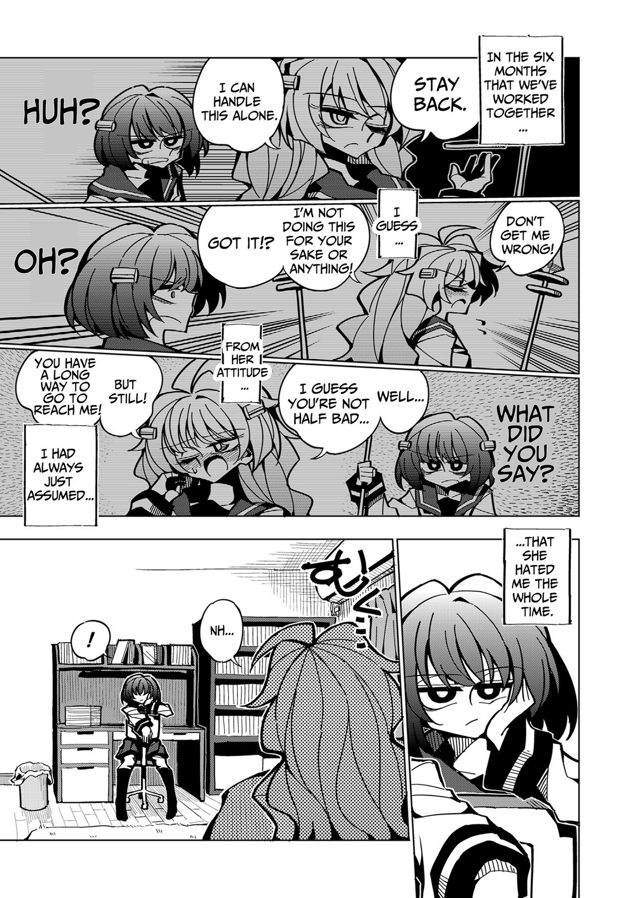 Shizuku to Shiori-Senpai ga Akuochi Futanari Kaizou Sareta node Watashi ga Shasei o Kanri Shimasu!- | Shizuku &amp; Shiori ~It's Up to Me To Service Futanari-modified Senpai!~ page 6 full