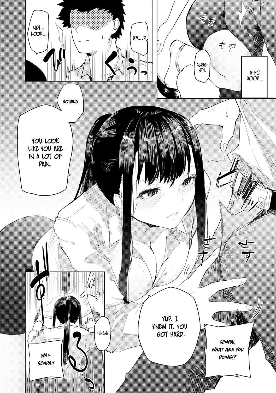 Sake wa Non Demo... | You Can Drink, But... page 6 full