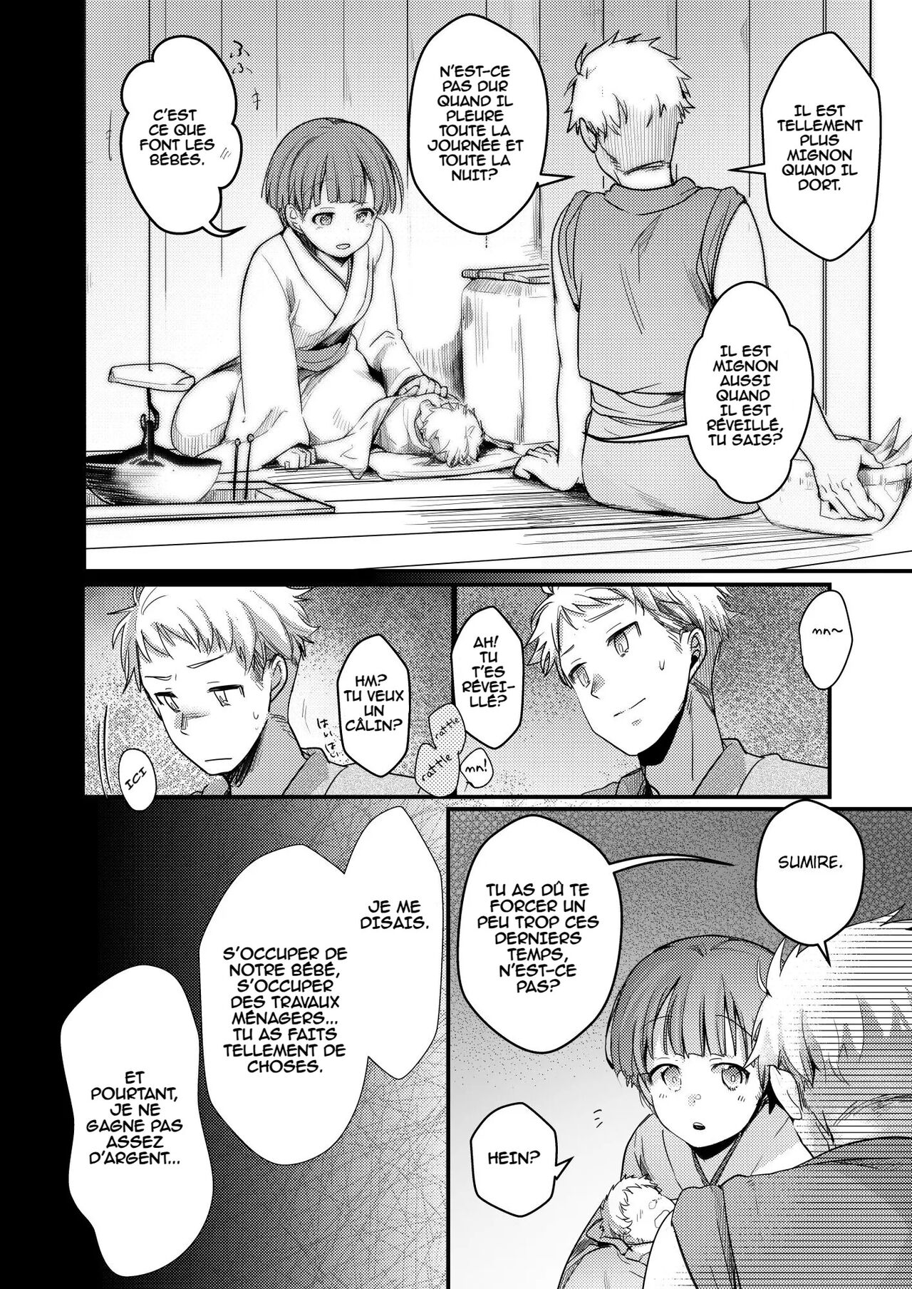 Kakeochi Shoujo Netorare ~Kanketsuhen~ page 3 full