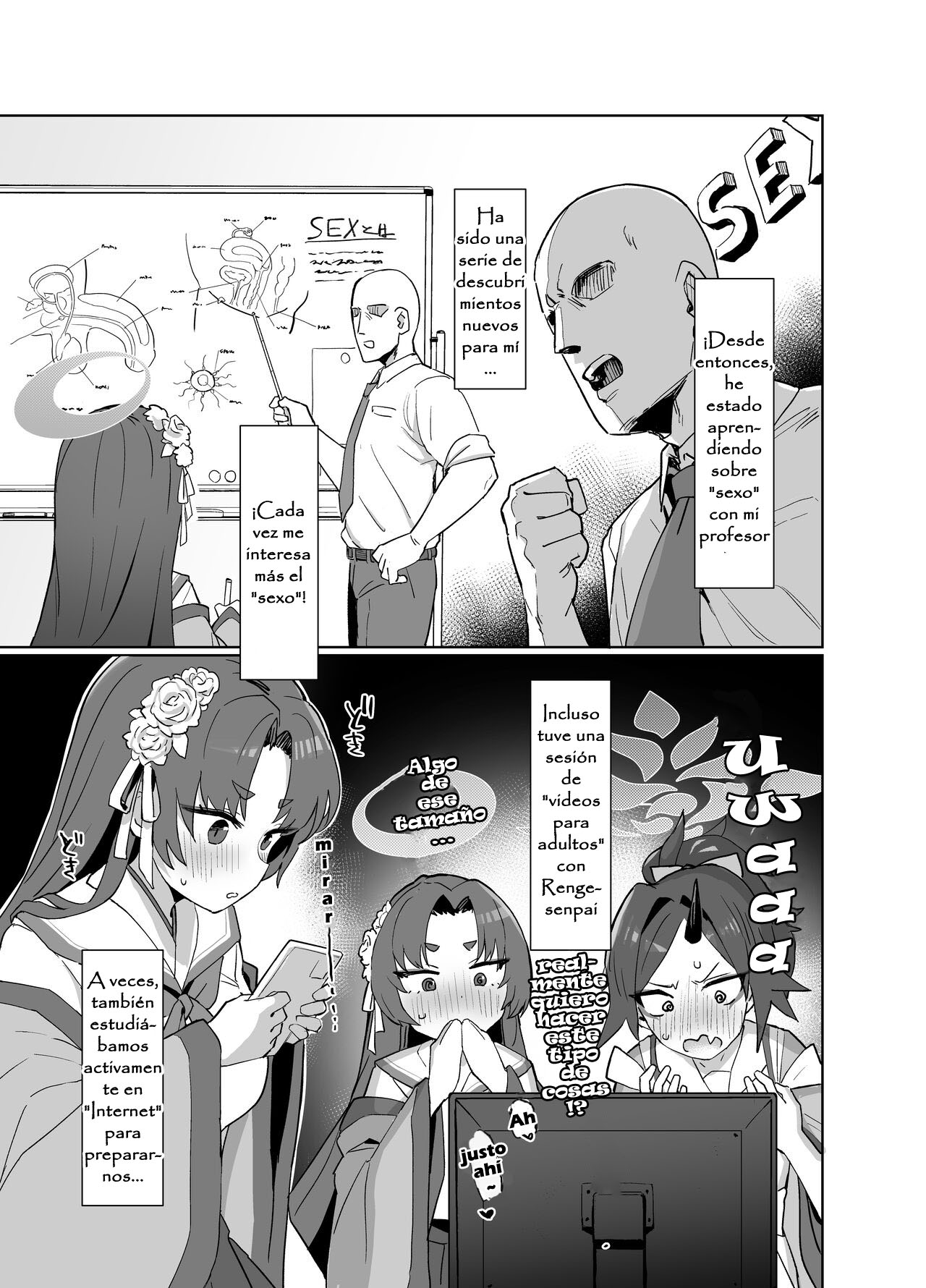 Sex no Junbi wa... Perfect ni Totonotte Orimasu no yo! | Estoy Perfectamente Preparada Para... ¡Cumplir con mis Deberes Nocturnos! page 6 full