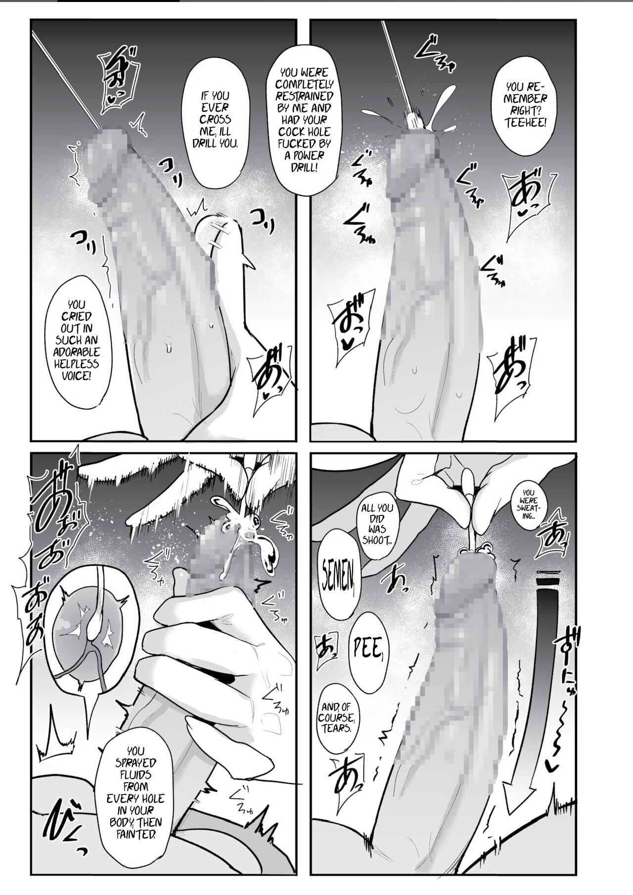 Maso App page 6 full