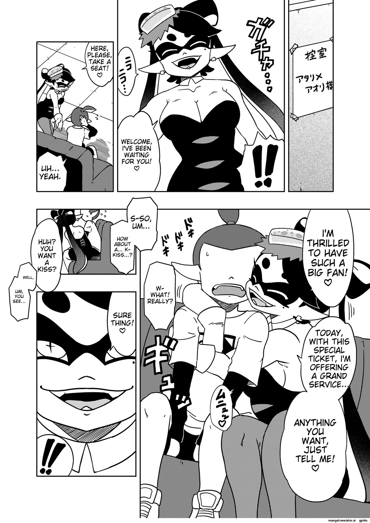 Splat meet greet 1st page 3 full