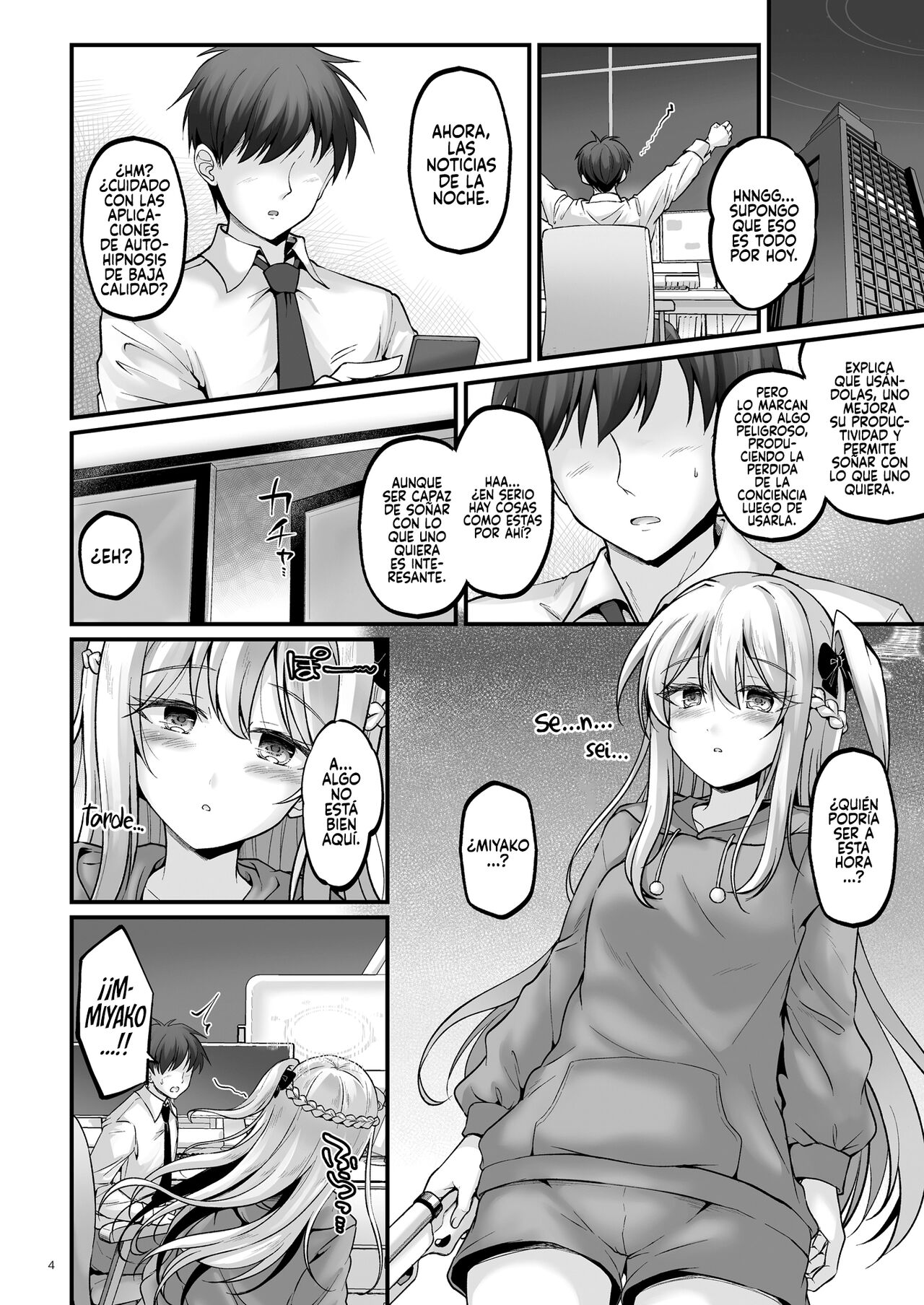 Yumemiru Usagi page 3 full
