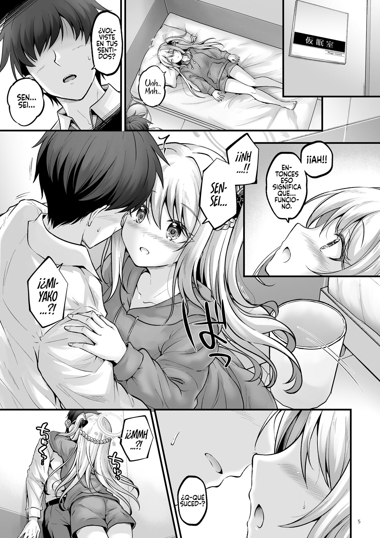 Yumemiru Usagi page 4 full