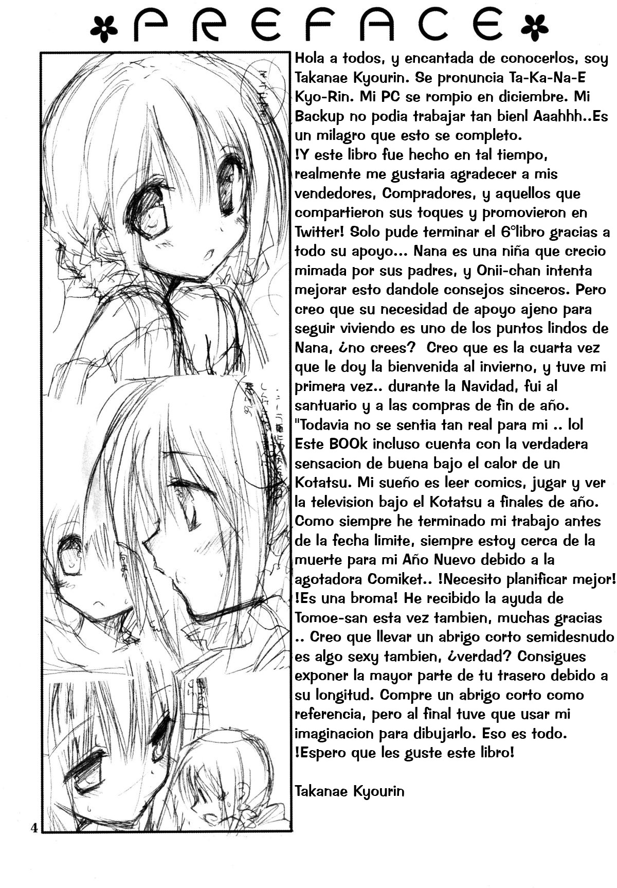 Imouto no Otetsudai 6 | La Ayuda de la Hermanita 6 page 2 full