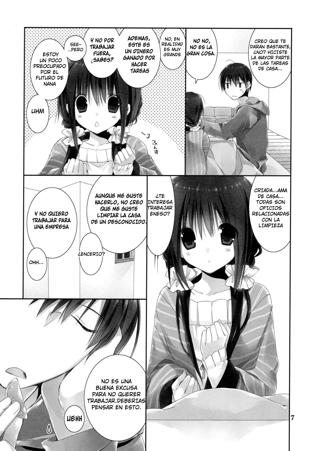 Imouto no Otetsudai 6 | La Ayuda de la Hermanita 6 page 5 full