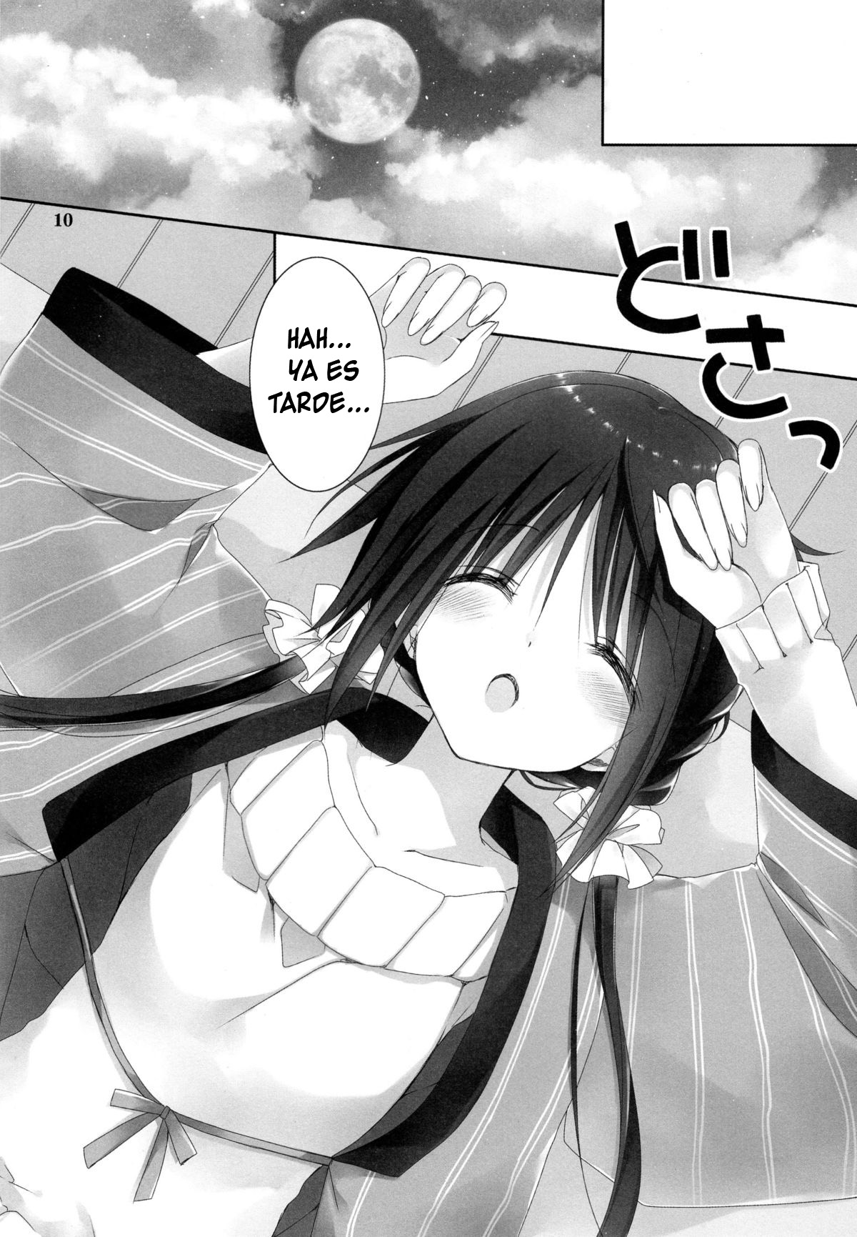Imouto no Otetsudai 6 | La Ayuda de la Hermanita 6 page 8 full