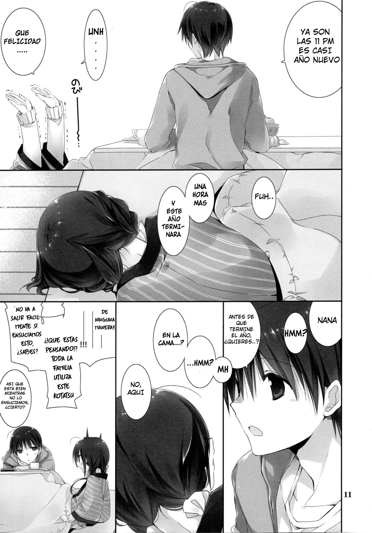 Imouto no Otetsudai 6 | La Ayuda de la Hermanita 6 page 9 full