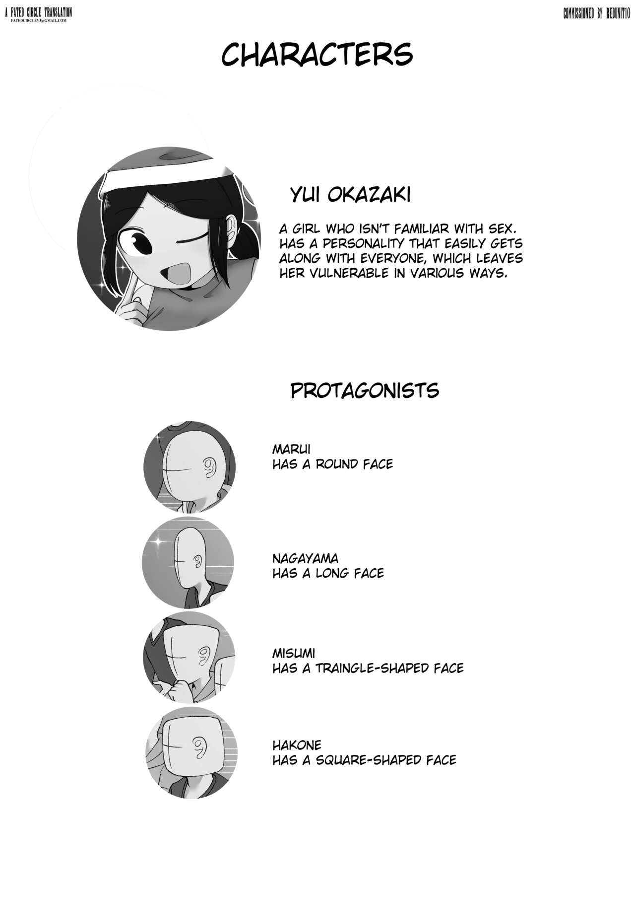 No Alert 2 page 3 full