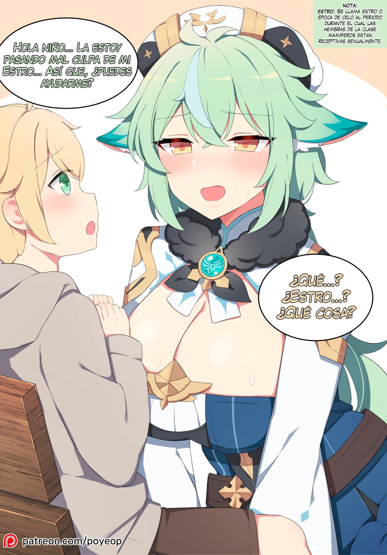 Sucrose page 1 full