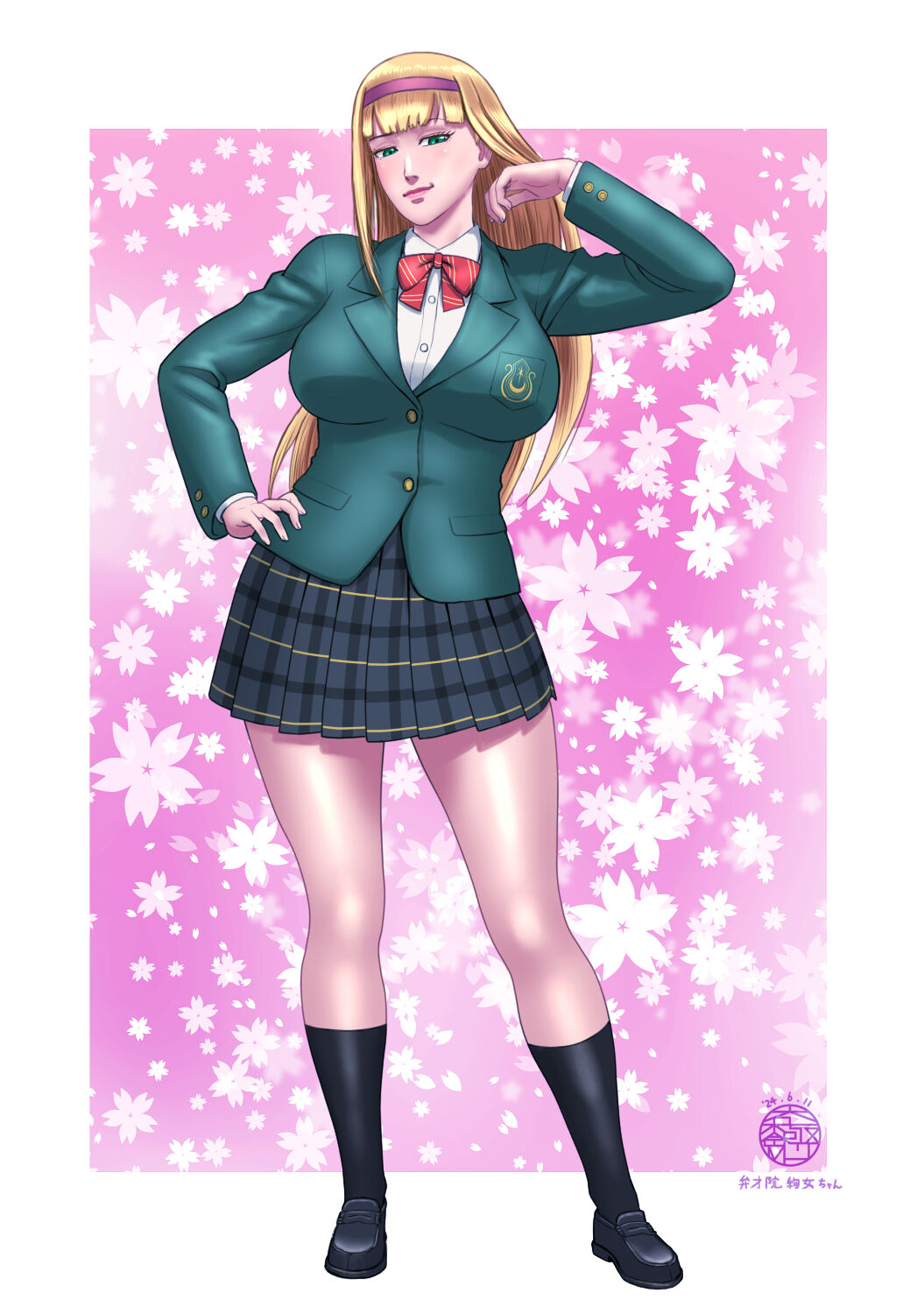 Benzaiin Ayame-chan page 7 full