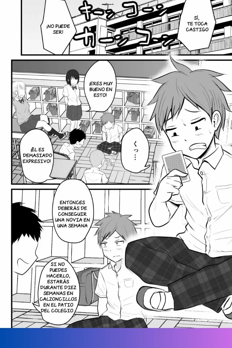 Katabutsu na Onna Kyoushi Series Soushuuhen 1-5 page 3 full