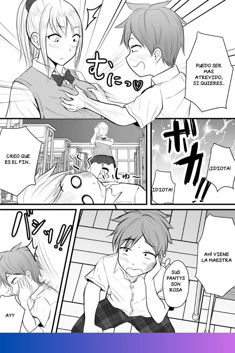 Katabutsu na Onna Kyoushi Series Soushuuhen 1-5 page 5 full