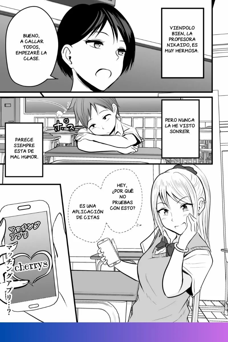 Katabutsu na Onna Kyoushi Series Soushuuhen 1-5 page 7 full