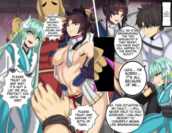 Ushiwakamaru and Kiyohime's Haigre NTR Brainwashing SEX cover