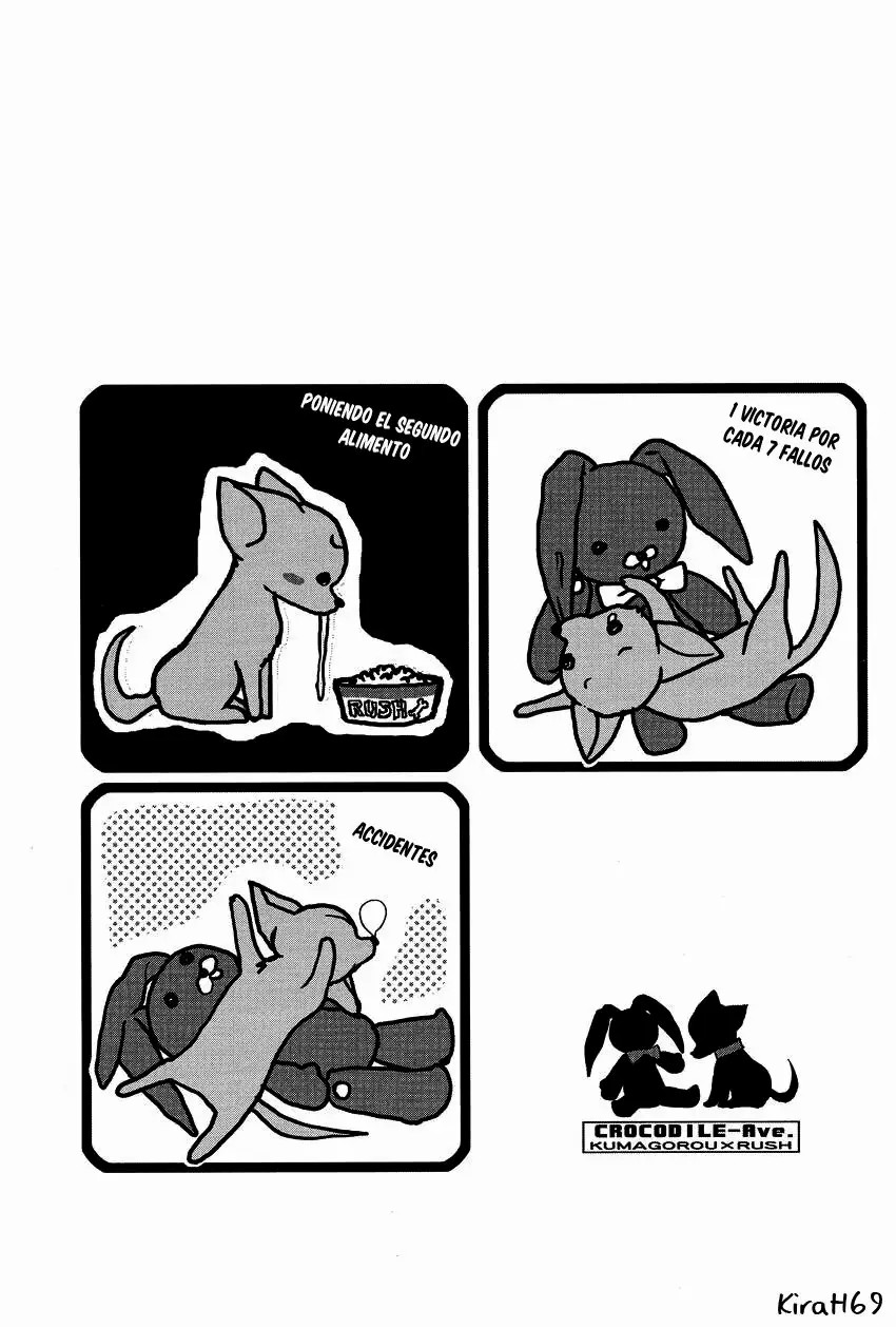 Megamix Gravitation Kumaterou page 10 full