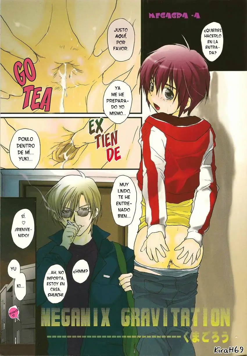 Megamix Gravitation Kumaterou page 2 full
