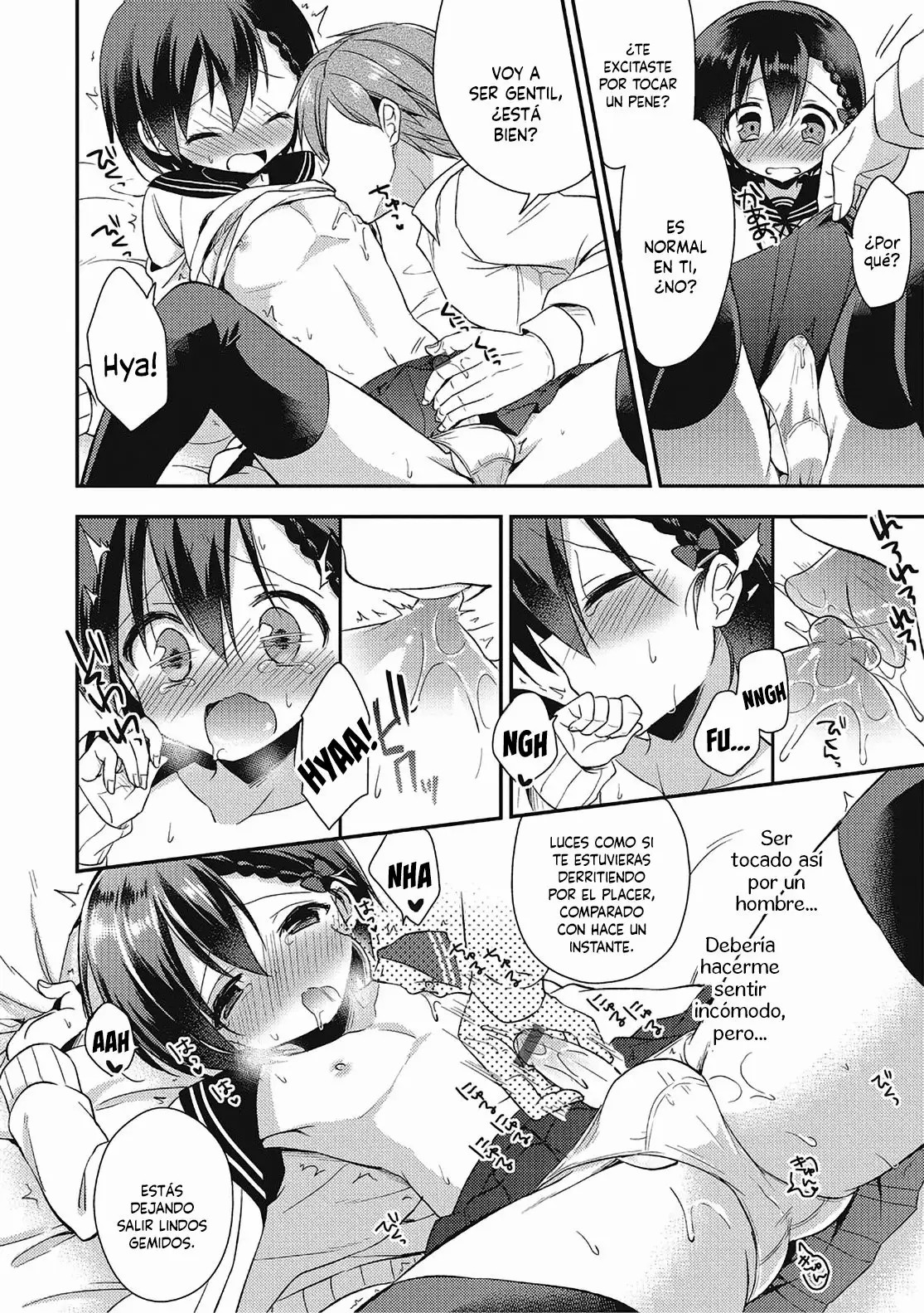 Pride Chuunyuu page 10 full