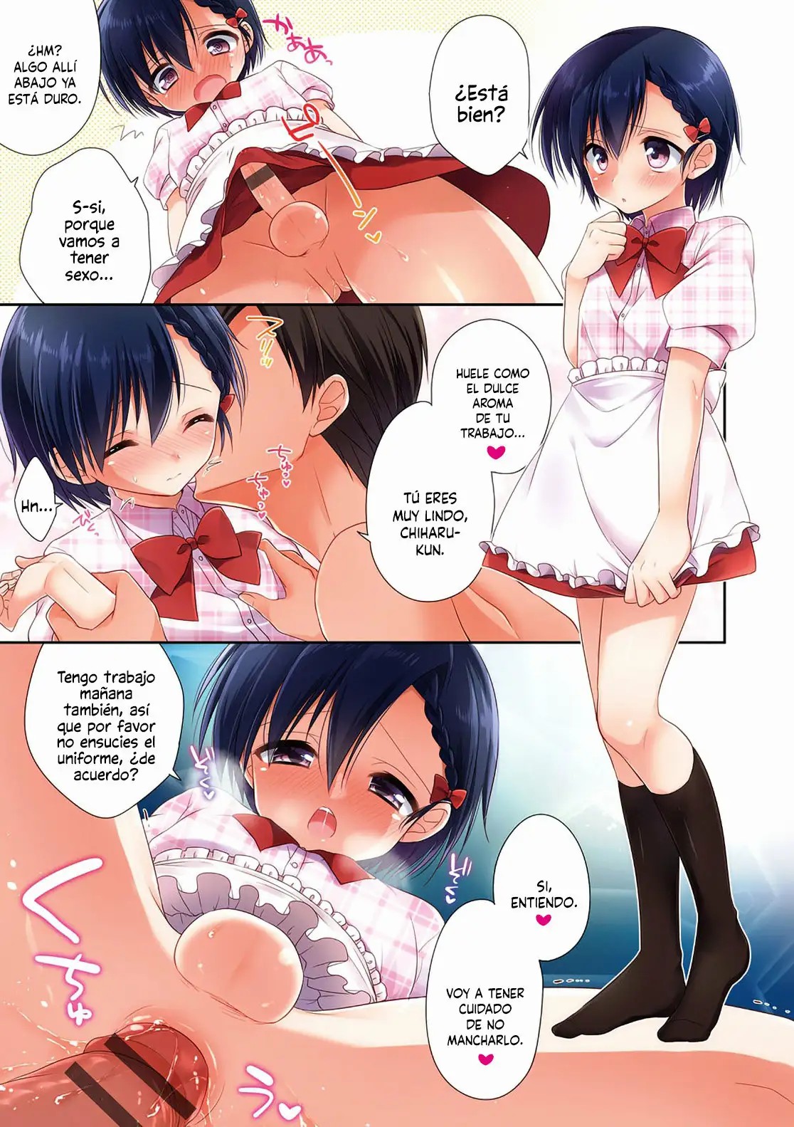 Pride Chuunyuu page 3 full