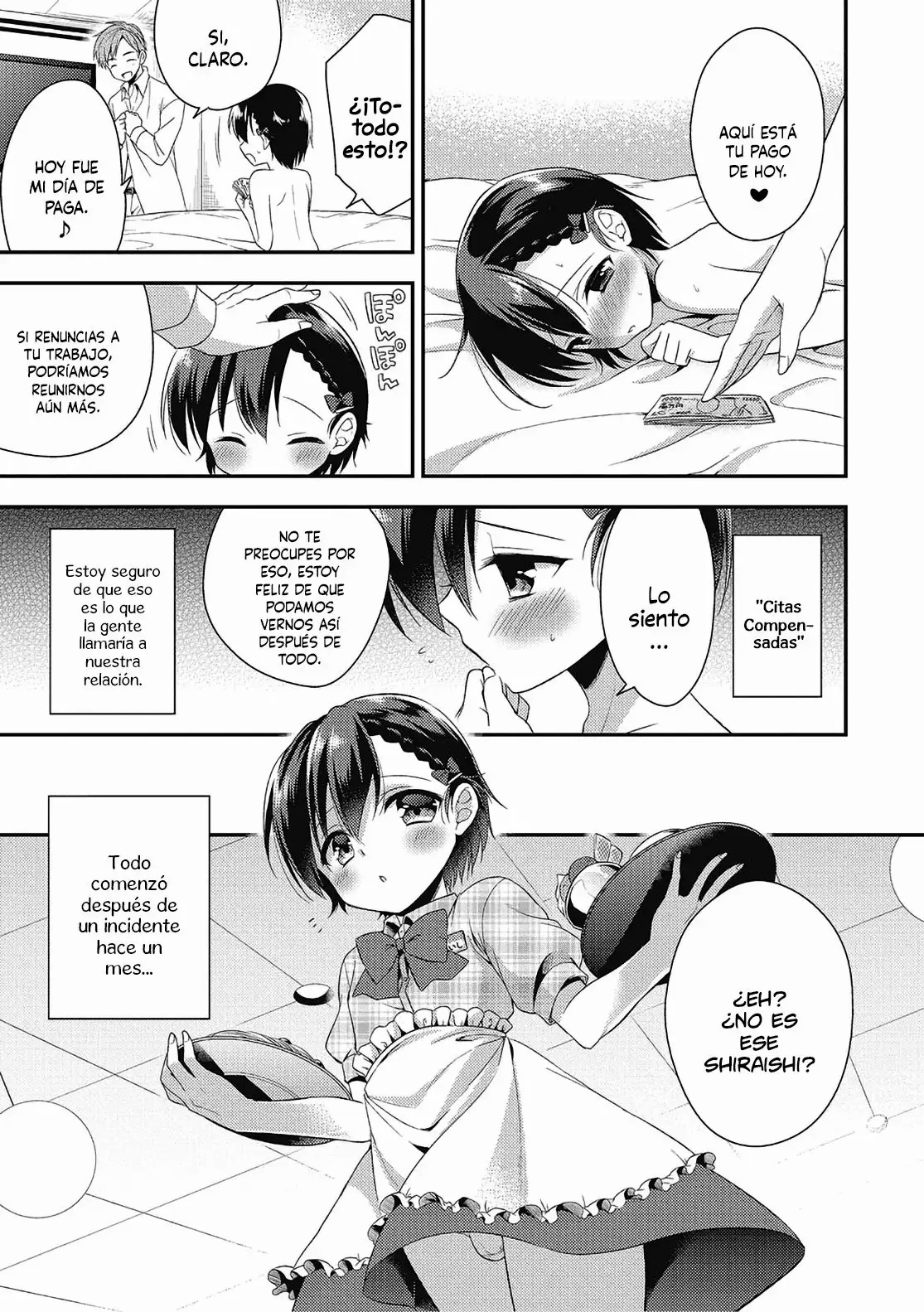 Pride Chuunyuu page 5 full