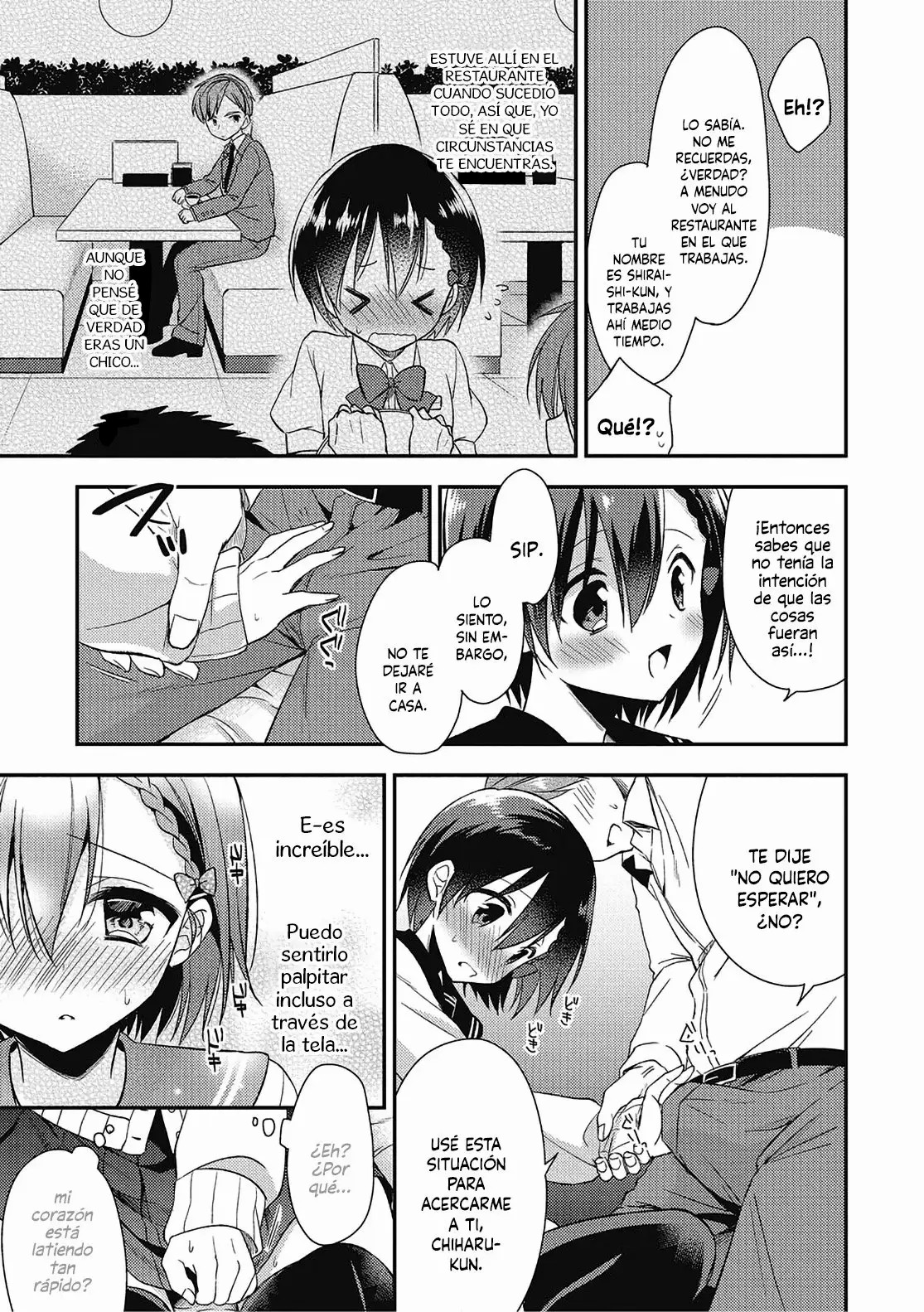 Pride Chuunyuu page 9 full