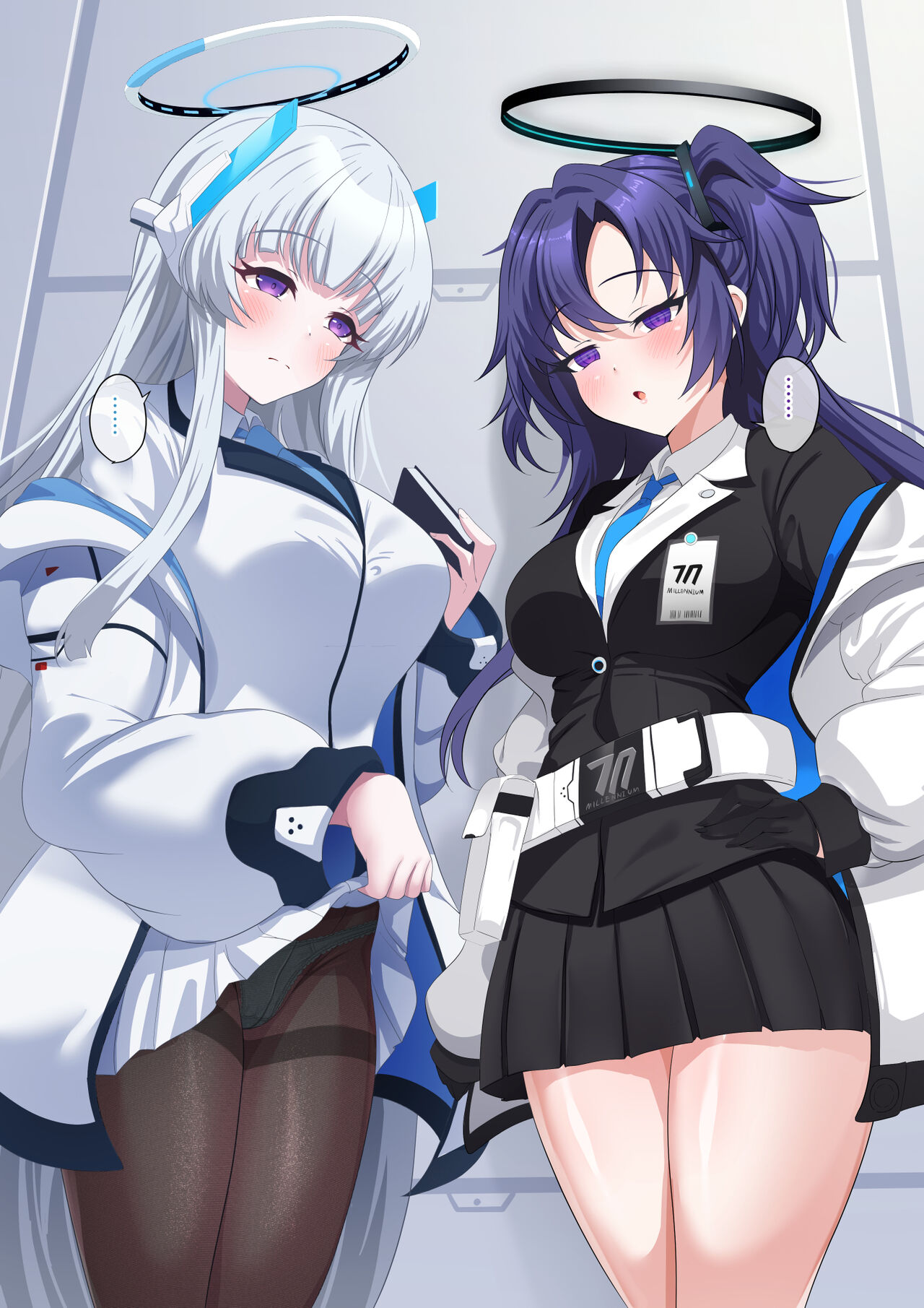 Yuuka &amp; Noa Saimin NTR page 4 full