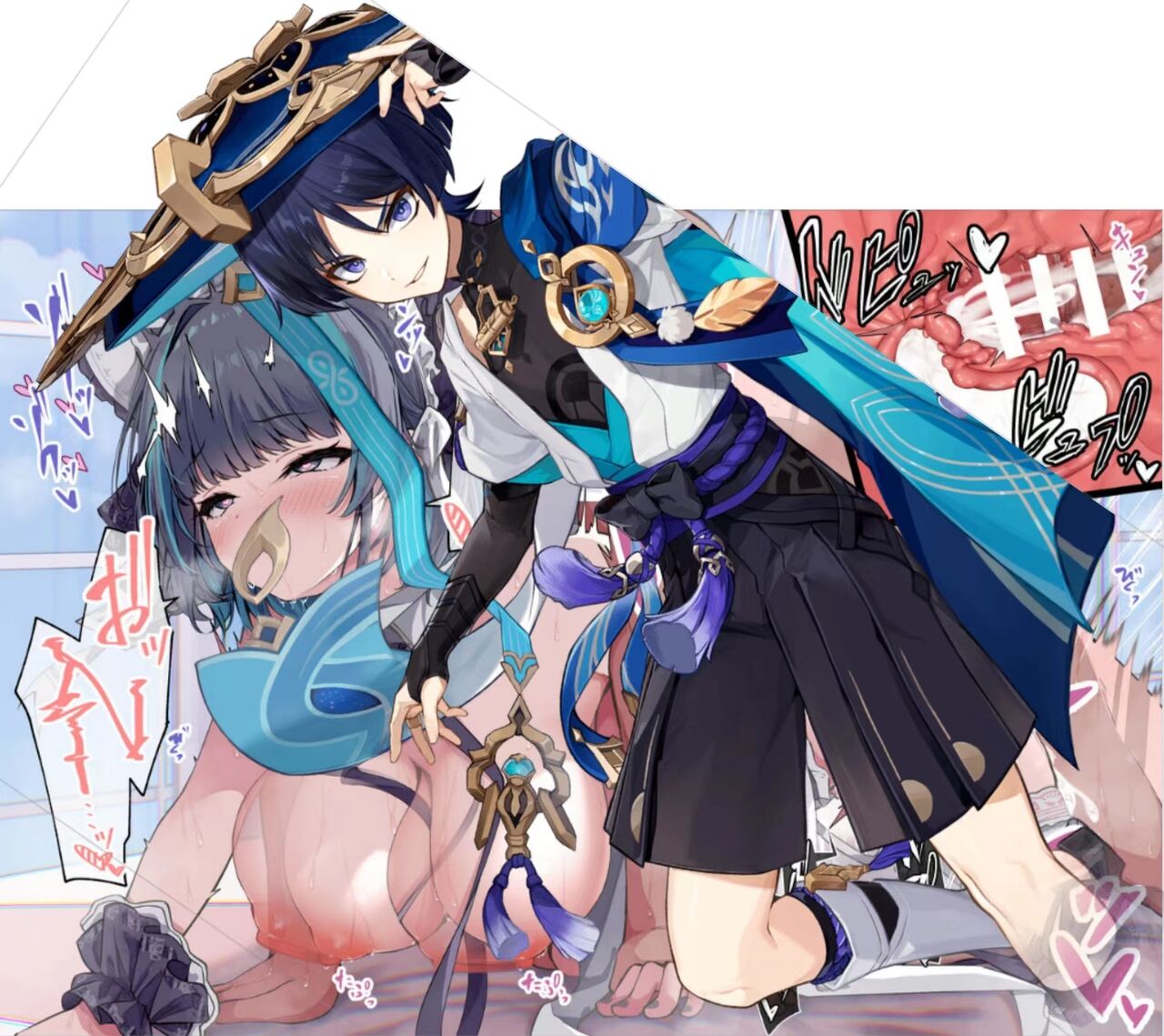 碧蓝航线柴郡x原神散兵 page 6 full